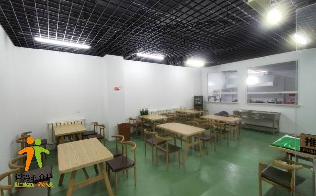 辽宁泓康居家养老服务中心