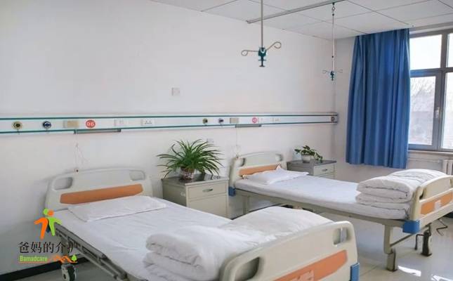华北油田任丘矿区养老康复中心