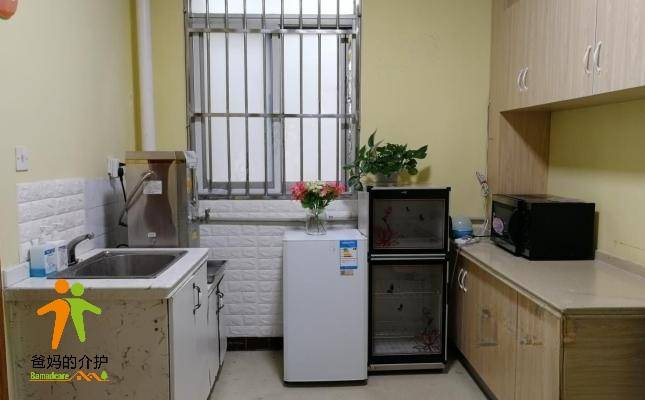 成都科分院社区养老院