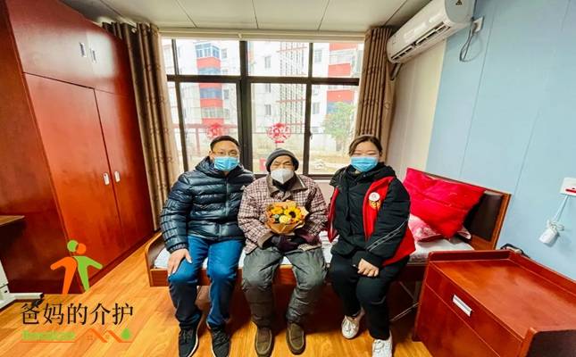 常州市同济老年公寓
