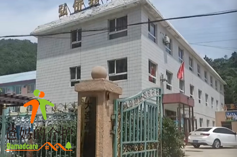 大连高新区弘侨养老院
