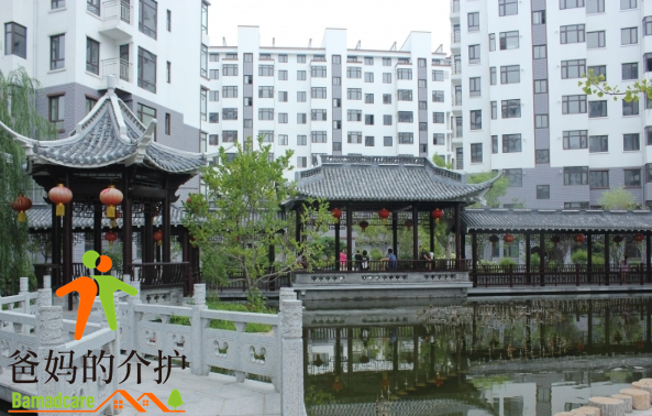 滨海金城养老综合体