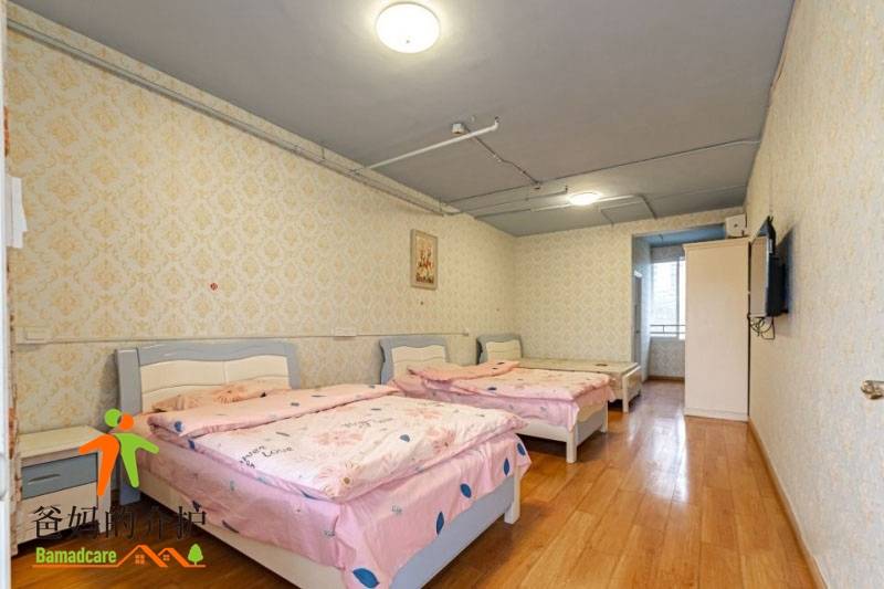 成都市龙泉驿区怡乐养老院
