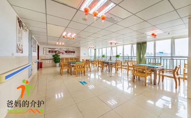成都市龙泉驿区综合社会福利中心