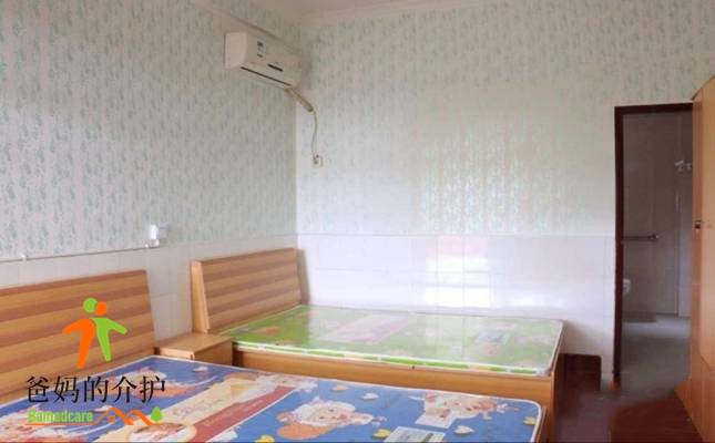 成都市龙泉驿区洛带八角井社区居家养老服务中心