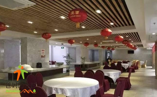 绩溪上河国际养老中心