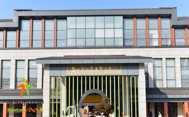 苏州市虎丘区怡养老年公寓