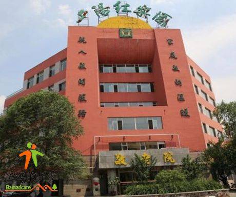 吉林高新夕阳红乐园敬老院