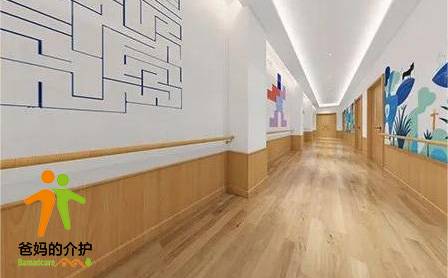 重庆市北碚区歇马街道社区养老服务中心
