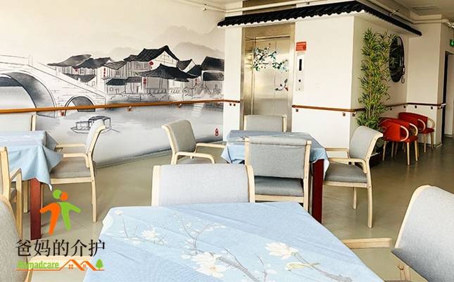 苏州市昆山市九如城(阳澄湖)康养中心