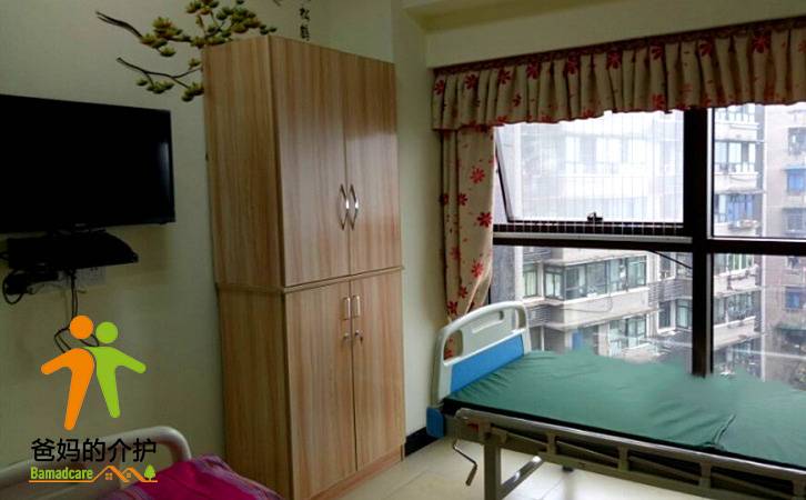 重庆市正博养老院
