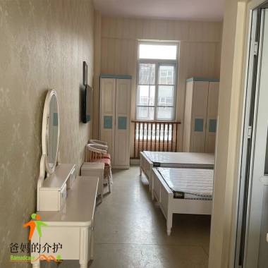 成都市龙泉驿区侨颐园颐养居