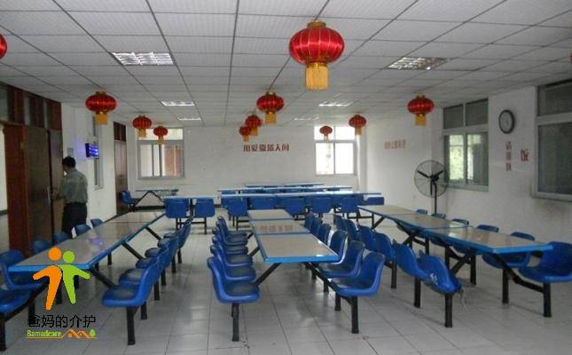 双流县九江敬老院
