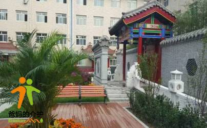 秋叶红幸福院