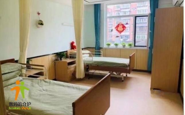 中康养(沈阳)养老中心