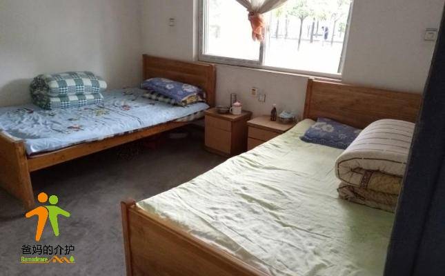 新津区邓双中心敬老院