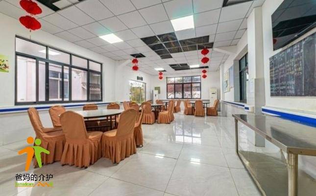 都江堰市崇义敬老院