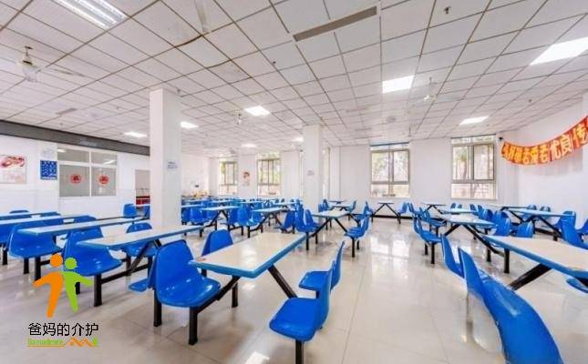 彭州市综合社会福利中心