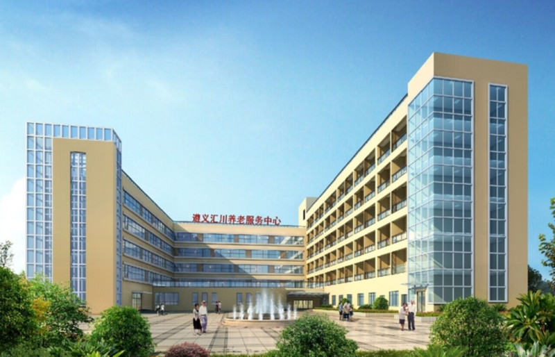 贵州遵义汇川洪天养老院