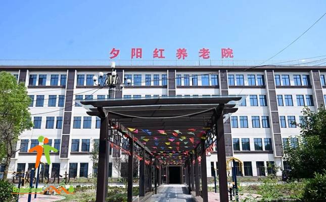 泰州市泰兴市夕阳红养老院