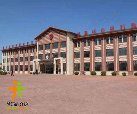 长春市九台区龙嘉社会福利服务中心