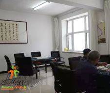 公主岭市第二社会福利服务中心