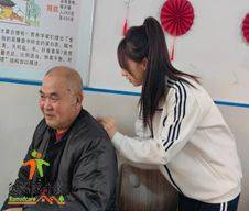 辽源市安康养老公寓