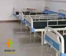 梅河口市莲河民族养老院