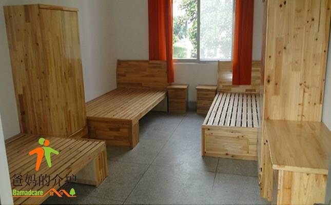 马鞍山市华康养老院