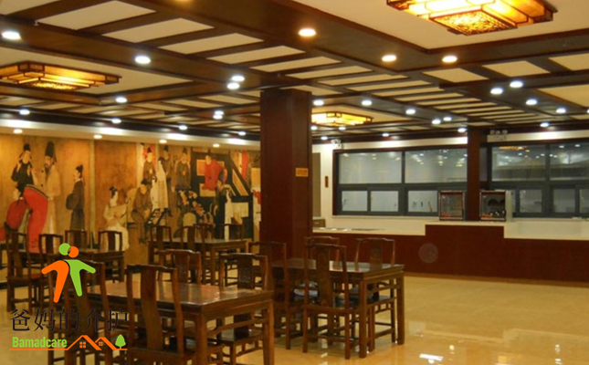 天津市河北区王串场社区养老院