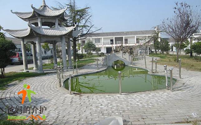 亳州市谯城区颐养老人护理院