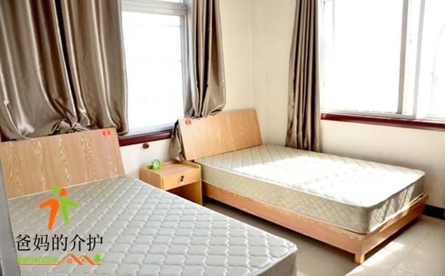 淮南市福安老年公寓