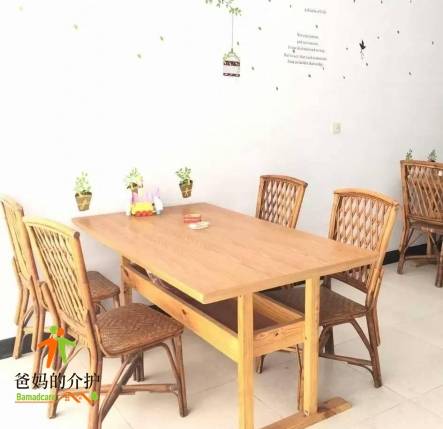淮南市旺福老年公寓