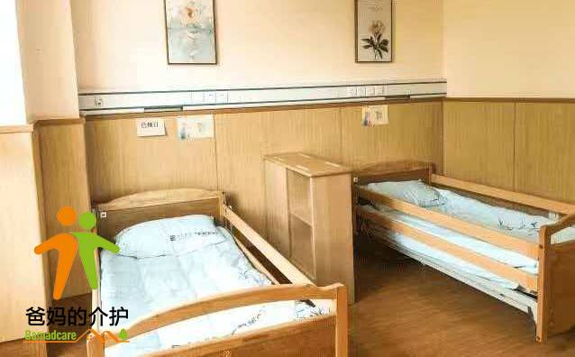 重庆市万州区弹子镇养老服务中心