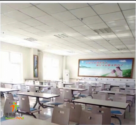 辽阳县综合福利中心