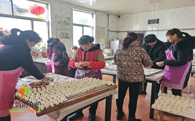 保定涞源县胜利幸福院