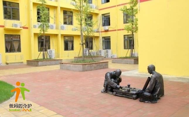合肥市振亚颐养长者照护中心