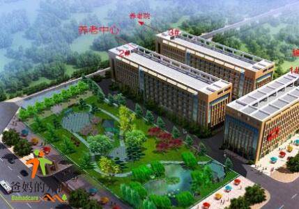 合肥市肥东县丰盛爱心养老中心