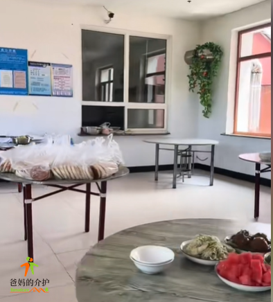 丹东市宽甸县毛甸子镇敬老院