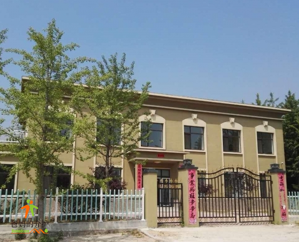 丹东市振安区百岁园老年公寓