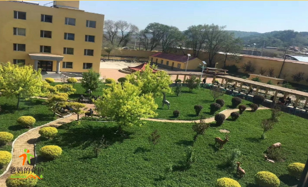 辽宁省铁岭市西丰县社会福利中心