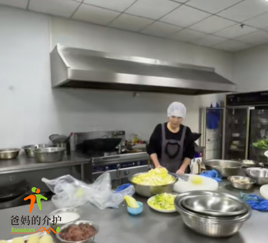 辽宁省铁岭市银州区颐美达养老院