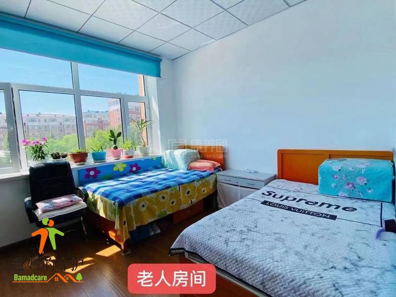 黑龙江省鹤立林业局有限公司敬老福利院