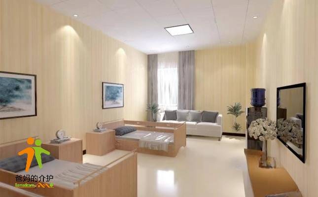 滁州市信德养老护理中心
