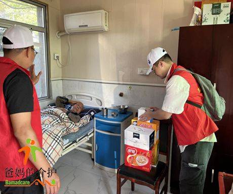 南昌市青山湖区扬子洲乡敬老院