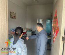 南昌市青山湖区扬子洲乡敬老院