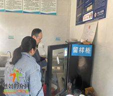 南昌市青山湖区扬子洲乡敬老院