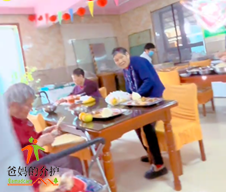 汪清县庆君老年公寓