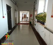 桦甸市红叶养老院