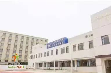 平潭安度养老院